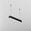 
                    Линейный светильник Maytoni Technical LL312025        
    