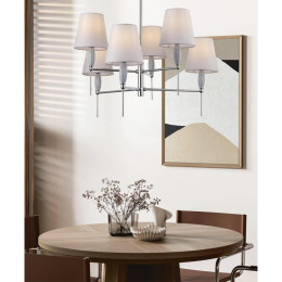 Люстра Lumion KARMEN 8279/8