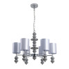 
                    Люстра Lumion MODERNI 8338/6        
    