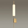 
                    Настенный светильник Odeon Light Pendant Reeds 4794/12WL        
    