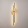 
                    Настенный светодиодный светильник Maytoni Modern Skyline MOD179WL-L22BS4K1        
    