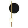 
                    Настенный светодиодный светильник ST Luce DALI SL6507.431.02        
    