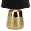 
                                            Настольная лампа Escada Calliope 10199/L Gold                    
                