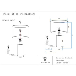 Настольная лампа Kink Light Тайла 07700-2T,19-20(01)