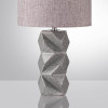 
                    Настольная лампа Lumion Moderni Beina 8136/1T        
    