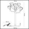 
                    Настольная лампа Odeon Light Modern Gardi 5090/6T        
    