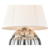 
                    Настольная лампа Vele Luce Helen VL4263N21        
    