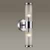 
                    Подсветка для зеркал Odeon Light Drops Kepa 4945/2W        
    