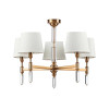 
                    Подвесная люстра Odeon Light Modern London 4894/5        
    
