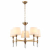 
                    Подвесная люстра Odeon Light Modern London 4894/5        
    