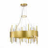 
                    Подвесная люстра ST Luce Olvera SL1633.203.12        
    