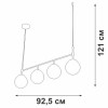 
                    Подвесная люстра Vitaluce V4717-1/4S        
    