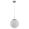
                    Подвесной светильник Arte Lamp A1561SP-1CC        
    