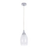 
                    Подвесной светильник Arte Lamp Barry A7951SP-1CC        
    