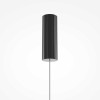 
                    Подвесной светильник Maytoni Modern Double Moon MOD478PL-L8B3K        
    