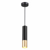 
                    Подвесной светильник Odeon Light Hightech Kiko 3876/1L        
    