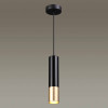 
                    Подвесной светильник Odeon Light Hightech Kiko 3876/1L        
    