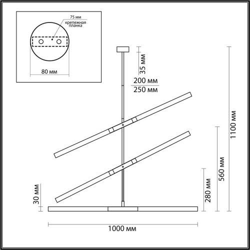 
                    Подвесной светильник Odeon Light Hightech Soho 4306/6        
    