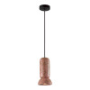 
                    Подвесной светильник Odeon Light KERAMA 5054/1C        
    