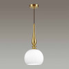 
                    Подвесной светильник Odeon Light Pendant Runga 4767/1        
    