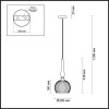 
                    Подвесной светильник Odeon Light Pendant Runga 4767/1        
    