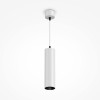 
                    Подвесной светодиодный светильник Maytoni Technical Focus Led P071PL-L12W4K        
    