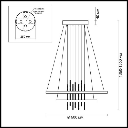
                    Подвесной светодиодный светильник Odeon Light L-vision Monica 3901/63L        
    