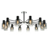 
                                            Потолочная люстра Escada Diversity 2120/12P Black                    
                
