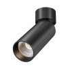 
                    Потолочный светильник Maytoni Technical C055CL-L12W2.7K-SS-B        
    