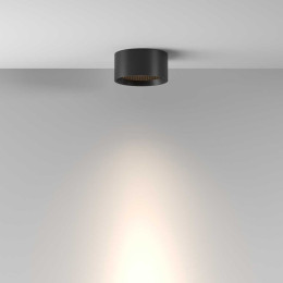 Потолочный светильник Maytoni Technical C122CL-L7-3K-B