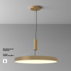 
                    Потолочный светодиодный светильник Maytoni Zon C032CL-90W3K-RD-MG        
    