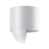 
                    Потолочный светодиодный светильник Novotech Over Gesso 358813        
    