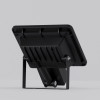
                    Прожектор светодиодный Maytoni Flood 10W 4000K FL001-L10B4KSR        
    