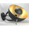 
                    Спот Lussole Loft Bollo GRLSP-9825        
    