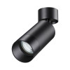 
                    Спот Novotech Over Slim 370869        
    