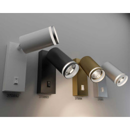 Спот Novotech Over Ular 370894