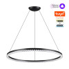 
                    Светильник подвесной Novotech MONILE 359711        
    