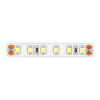 
                    Светодиодная лента ST Luce ST1001.410.20        
    