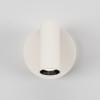 
                    Светодиодный спот Maytoni Wall Twist C079WL-L3W3K        
    