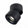 
                    Светодиодный спот ST Luce ST652.442.12        
    