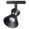 
                    Трековый низковольтный светодиодный светильник Novotech Shino Flum 358400        
    