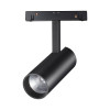 
                    Трековый низковольтный светодиодный светильник Novotech Shino Flum 358422        
    