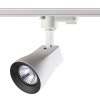 
                    Трековый однофазный светильник Novotech Port Pipe 370404        
    