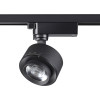 
                    Трековый однофазный светодиодный светильник Novotech Port Eddy 358942        
    