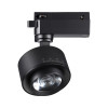 
                    Трековый однофазный светодиодный светильник Novotech Port Eddy 358942        
    