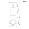 
                    Трековый однофазный светодиодный светильник Novotech Port Elina 370777        
    