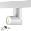 
                    Трековый однофазный светодиодный светильник Novotech Shino Flum 358546        
    