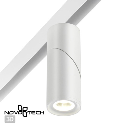 
                    Трековый однофазный светодиодный светильник Novotech Shino Flum 358546        
    