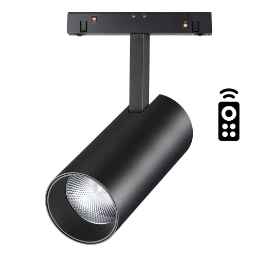
                    Трековый однофазный светодиодный светильник Novotech Shino Flum 358632        
    