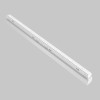
                    Трековый светильник Maytoni Technical EXILITY Points TR031-4-24WTW-DD2-W        
    